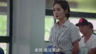 学霸爆笑名场面：会控分没什么了不起，用计算器打CS才可怕！