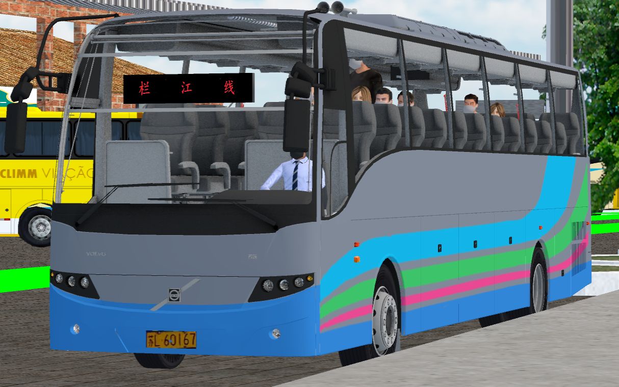 pbsu电脑版驾驶西沃9300于长运4线