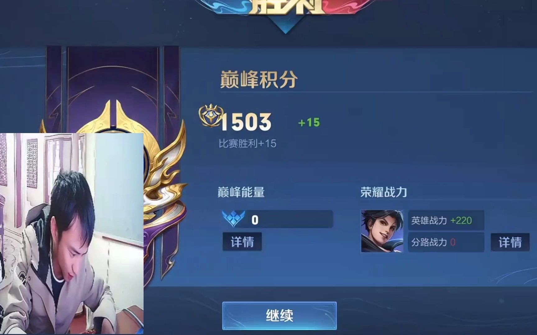 耀扬:义父们,我爱你们,我爱你们!!!