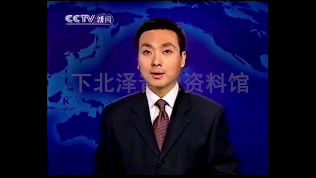 2002现在播报广告图片