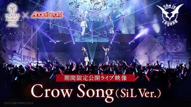 Animelo Summer Live 2024主题曲《Stargazer》试听【XAI·铃木木乃美