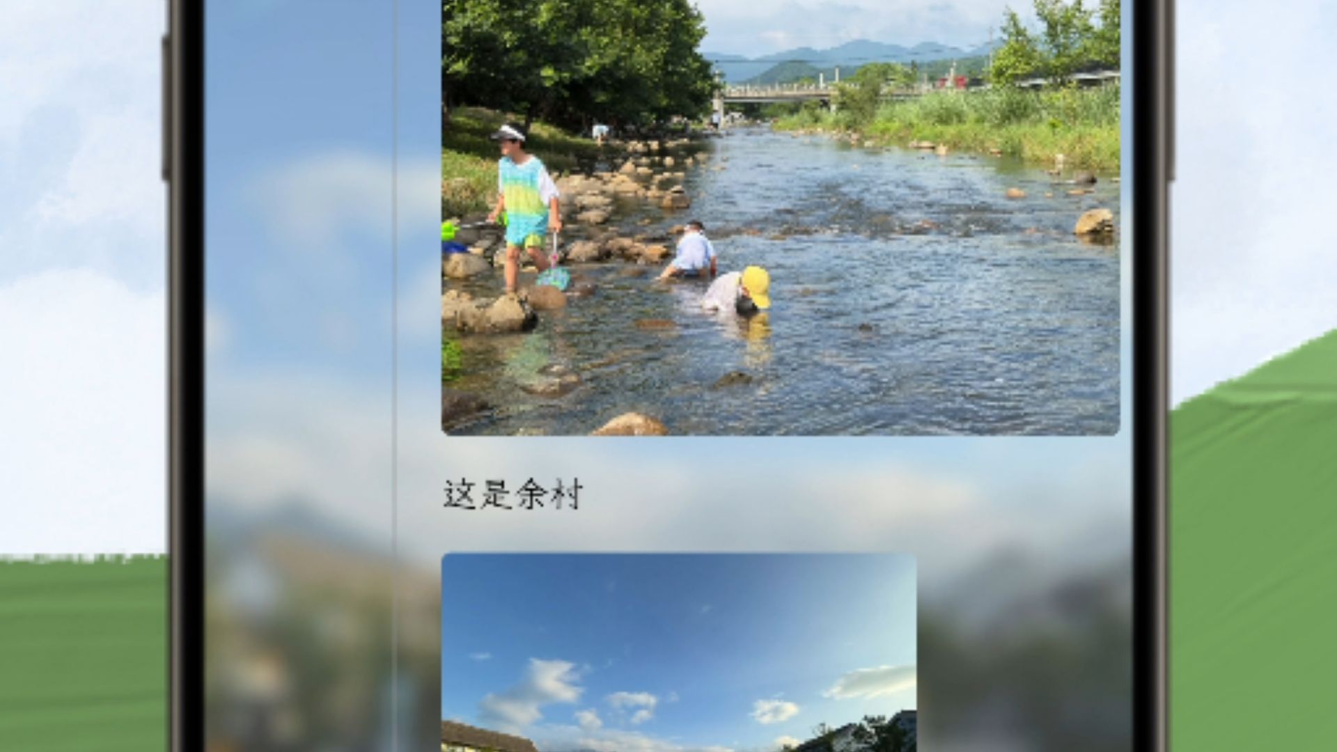 人生笔记 图文混排教程：plog也能图文并茂