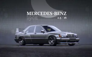 Download Video: 极品飞车22改装：Mercedes-Benz 190E