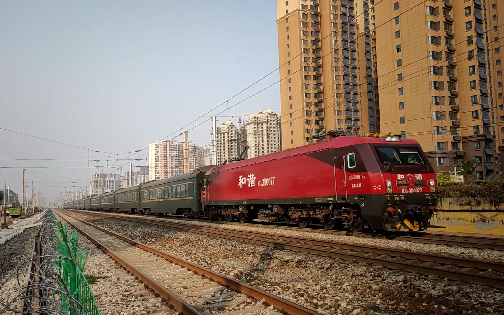 【铁路】京局京段hxd3d 0077牵引z49次(北京西-成都)通过邢台站