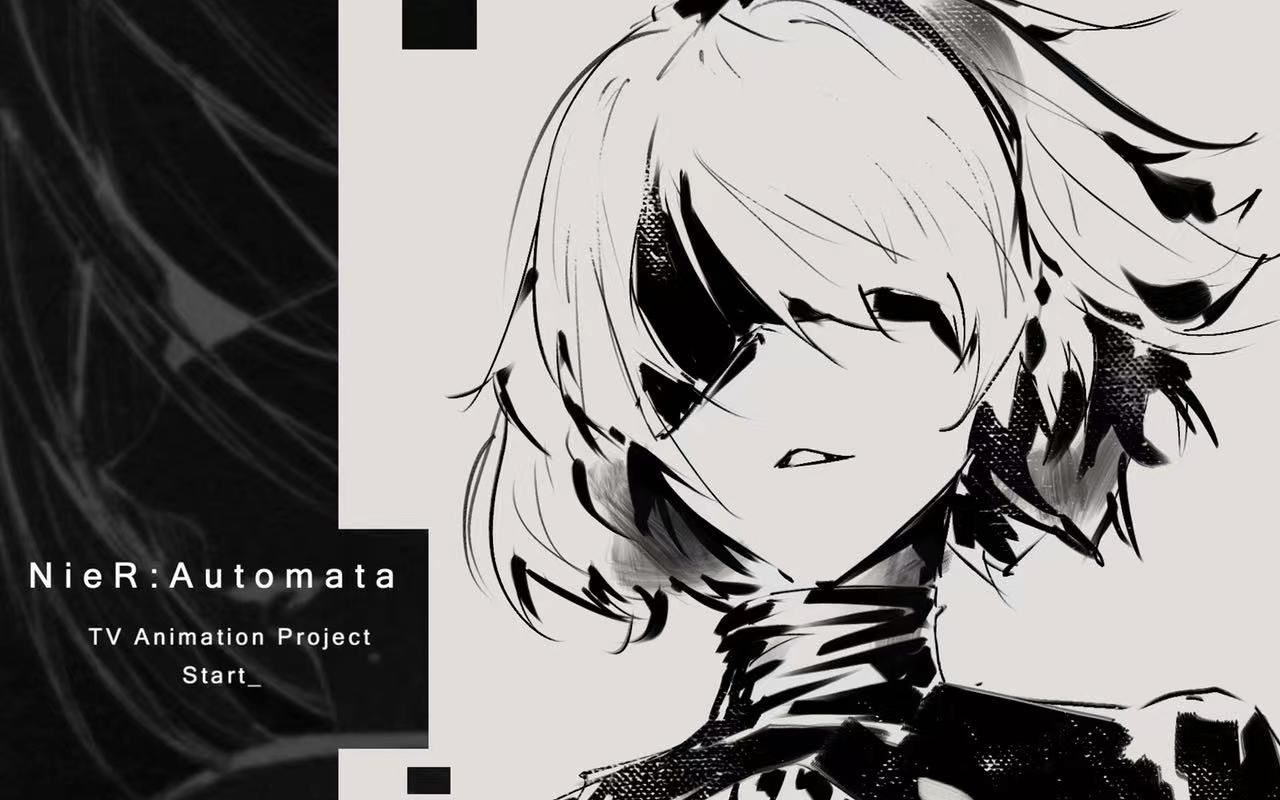 TV动画《尼尔:机械纪元(NieR:Automata)》手稿档案哔哩哔哩bilibili