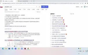 Descargar video: 我突然发现电脑鼠标不受控制了……是黑客入侵吗