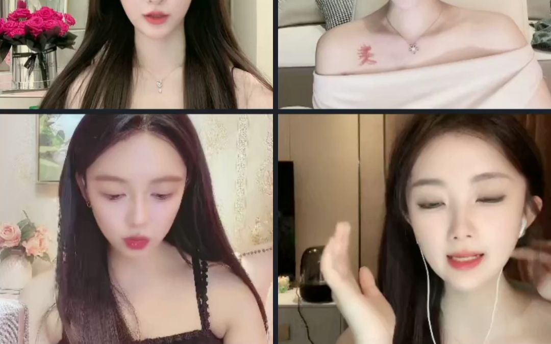 vkiivkii2023-06-01_18-25-56-000 (3)_转码