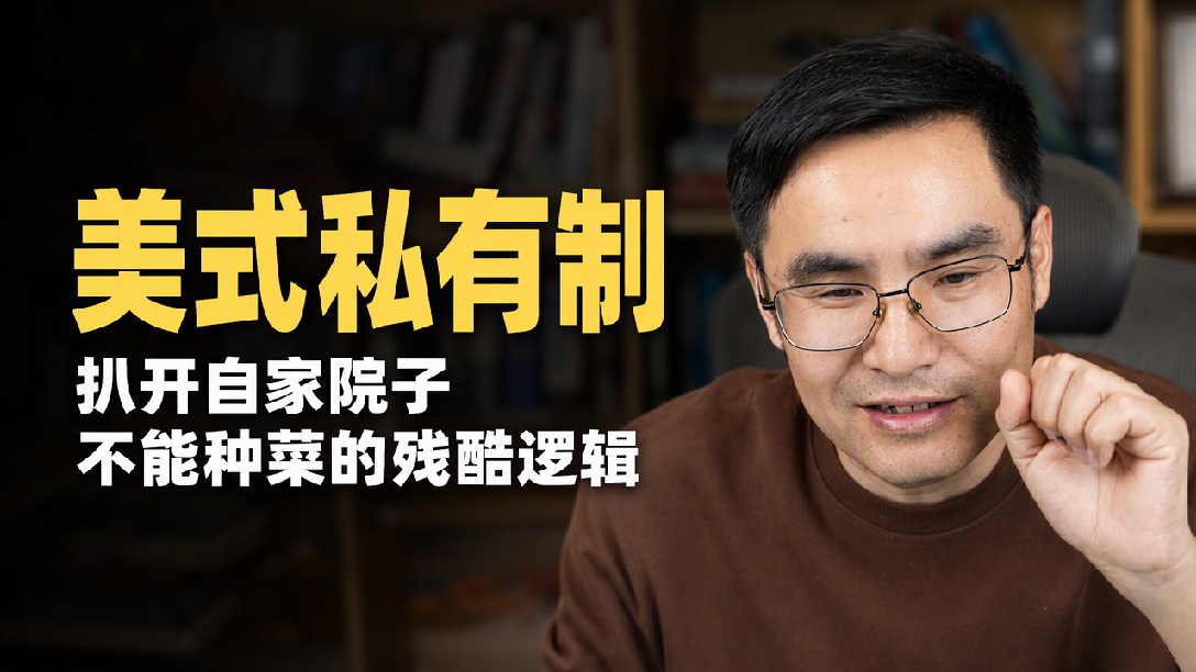 俄乌，中东！资本家的缺德与技术！