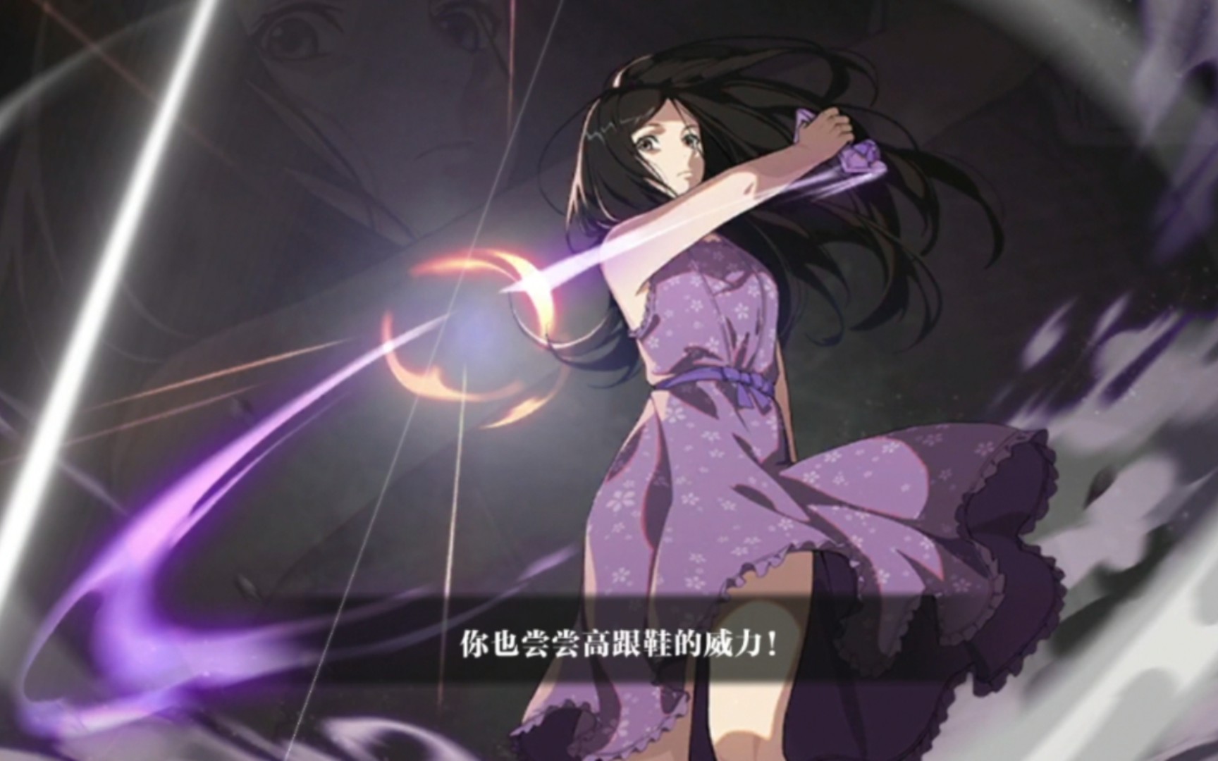 宝儿姐的调教1.0:冯宝宝(妍式美学)穿三