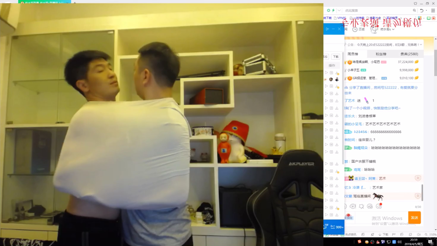 药水哥塔子哥合体表演艺术世上只有妈妈好我看哭了你萌呢