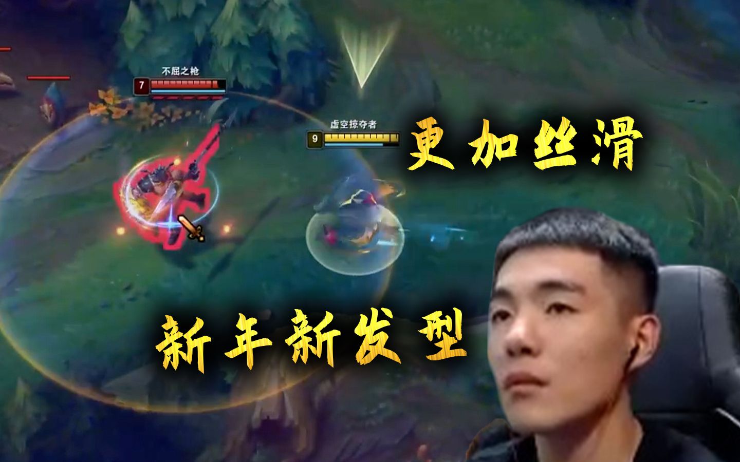 活动作品新年新发型杰克这操作更加丝滑了