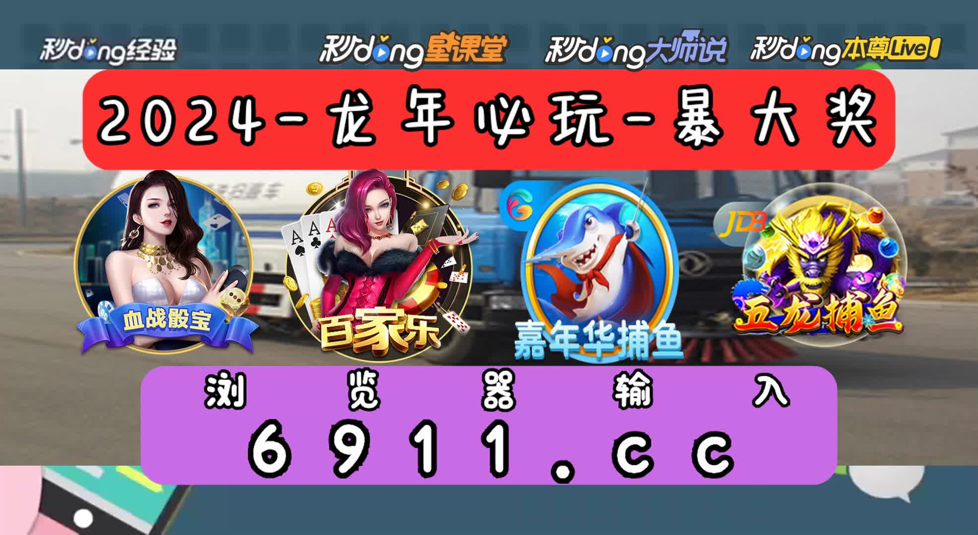 1.61秒看懂:宝马娱乐bm777线路