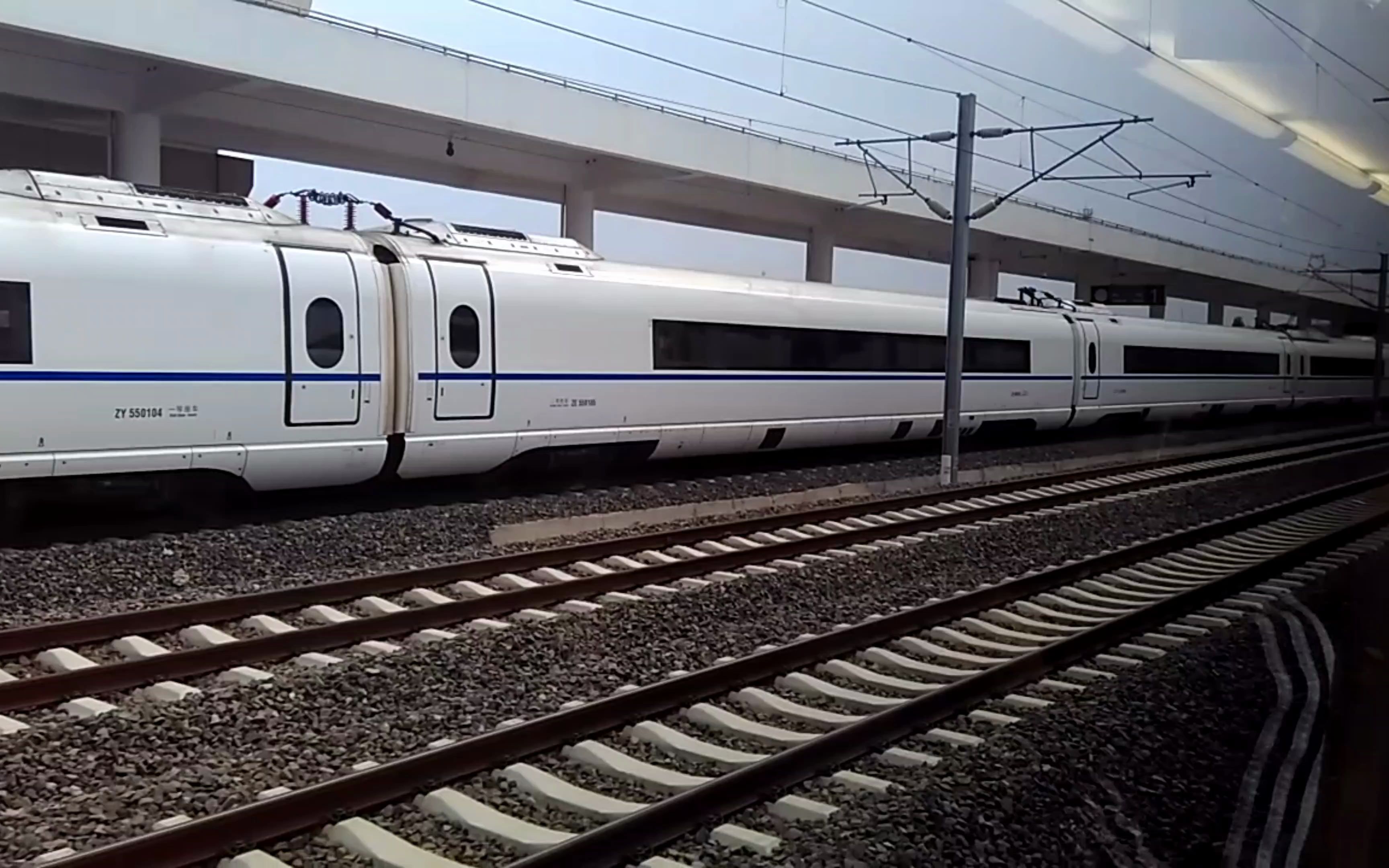 【青荣城际铁路】海阳北-烟台_哔哩哔哩_bilibili