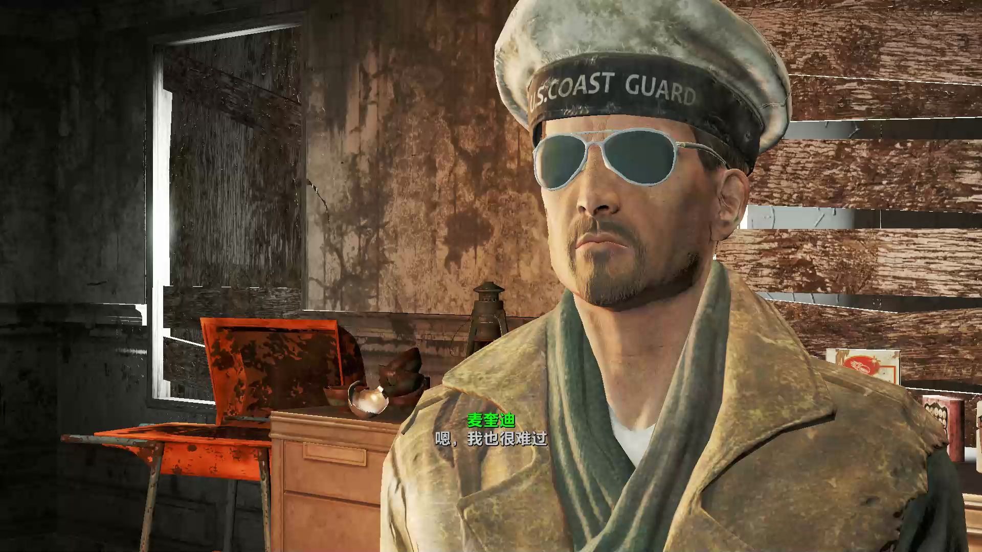 辐射4带麦奎迪至崇拜下