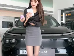 Télécharger la video: 小鹏汽车中山火炬综合店_2024-10-12_11-46-46_000