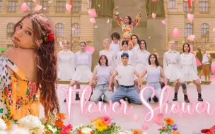 Download Video: 捷克 (HyunA) - 'FLOWER SHOWER' by EXCELENT from PRAGUE