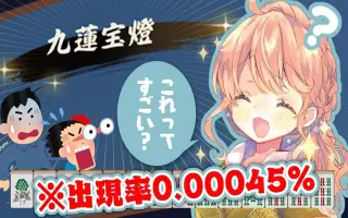 にいなちゃん 搜索结果 哔哩哔哩 Bilibili