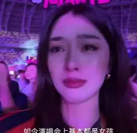 Download Video: 女子花13000元买的周杰伦演唱会门票被偷，22名倒卖演唱会门票的黄牛被抓 