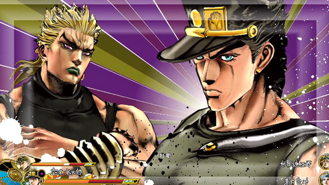 JOJO天堂之眼】空条承太郎&DIOvs东方定助&世界迪亚哥_哔哩哔哩_bilibili