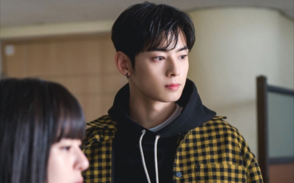 island 第三集 车银优cut