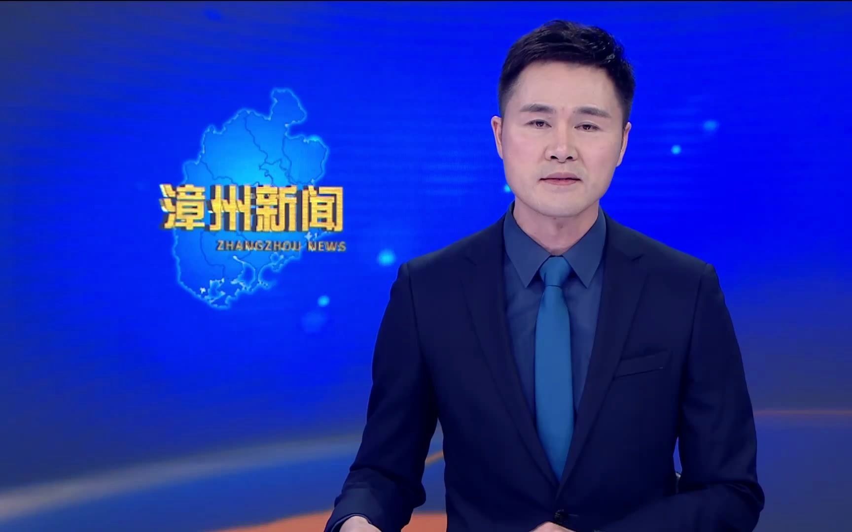 【放送文化】漳州电视台《漳州新闻》,《记者在线》op_哔哩哔哩