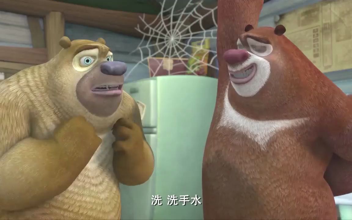 熊出没文明系列:爆笑吃席名场面,真的崩不住了