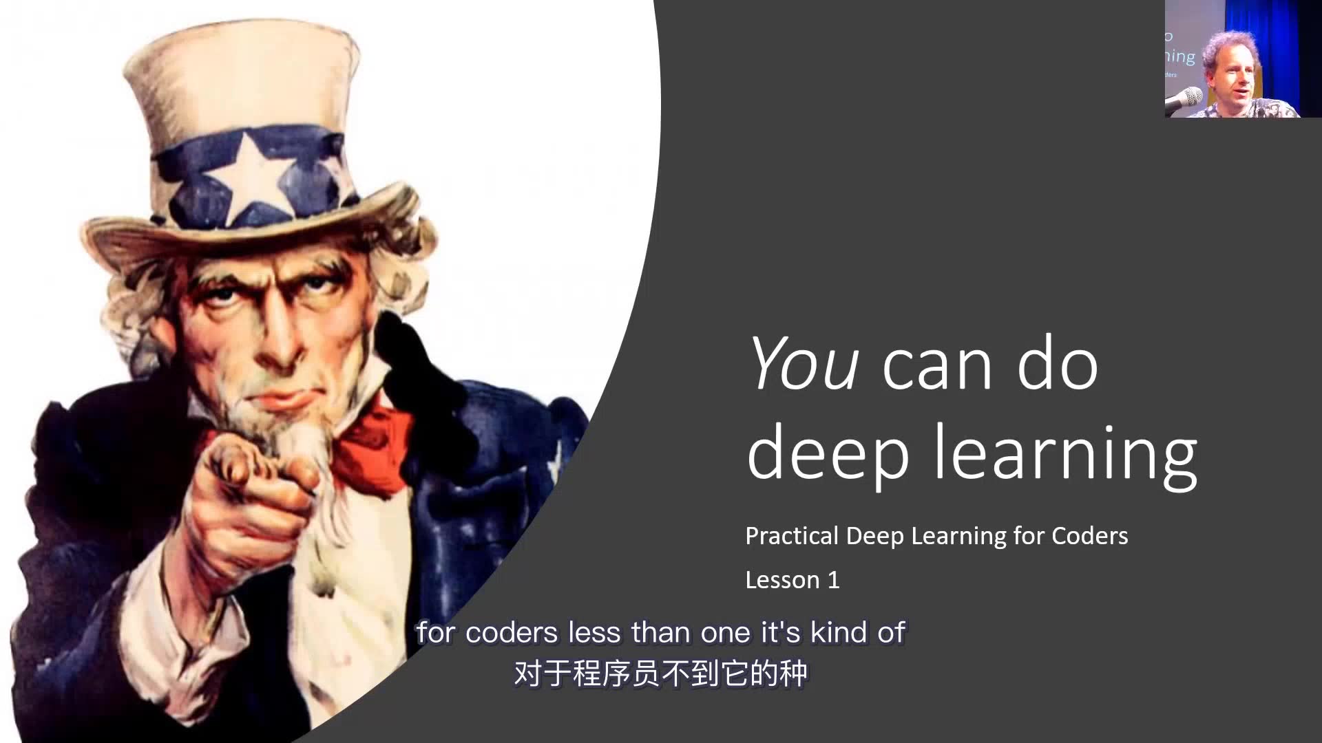 【中文字幕】FastAI公开课1图像分类 Lesson 1 Deep Learning 2019  Image classification哔哩哔哩bilibili