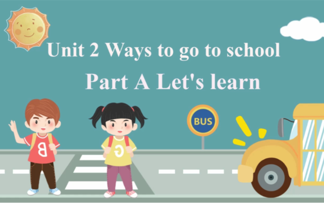 [图]小学英语六年级上册Unit 2 Ways to go to school -交通工具