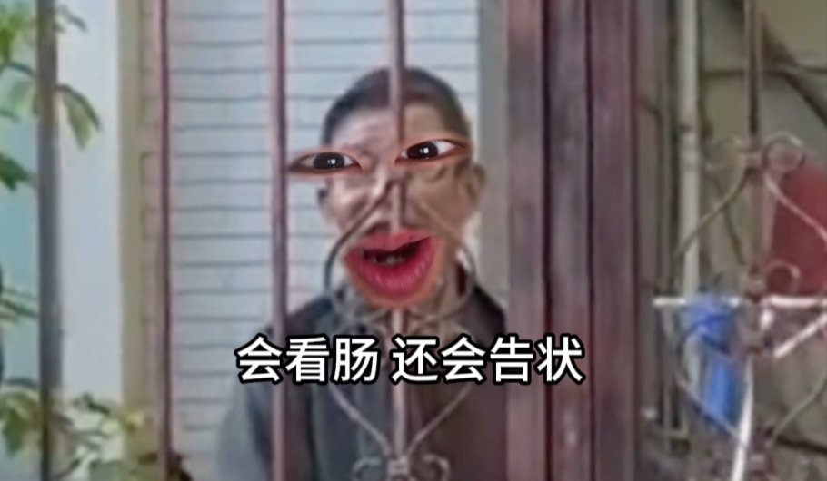 《第一次这么烦一个人》