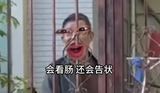 《第一次这么烦一个人》