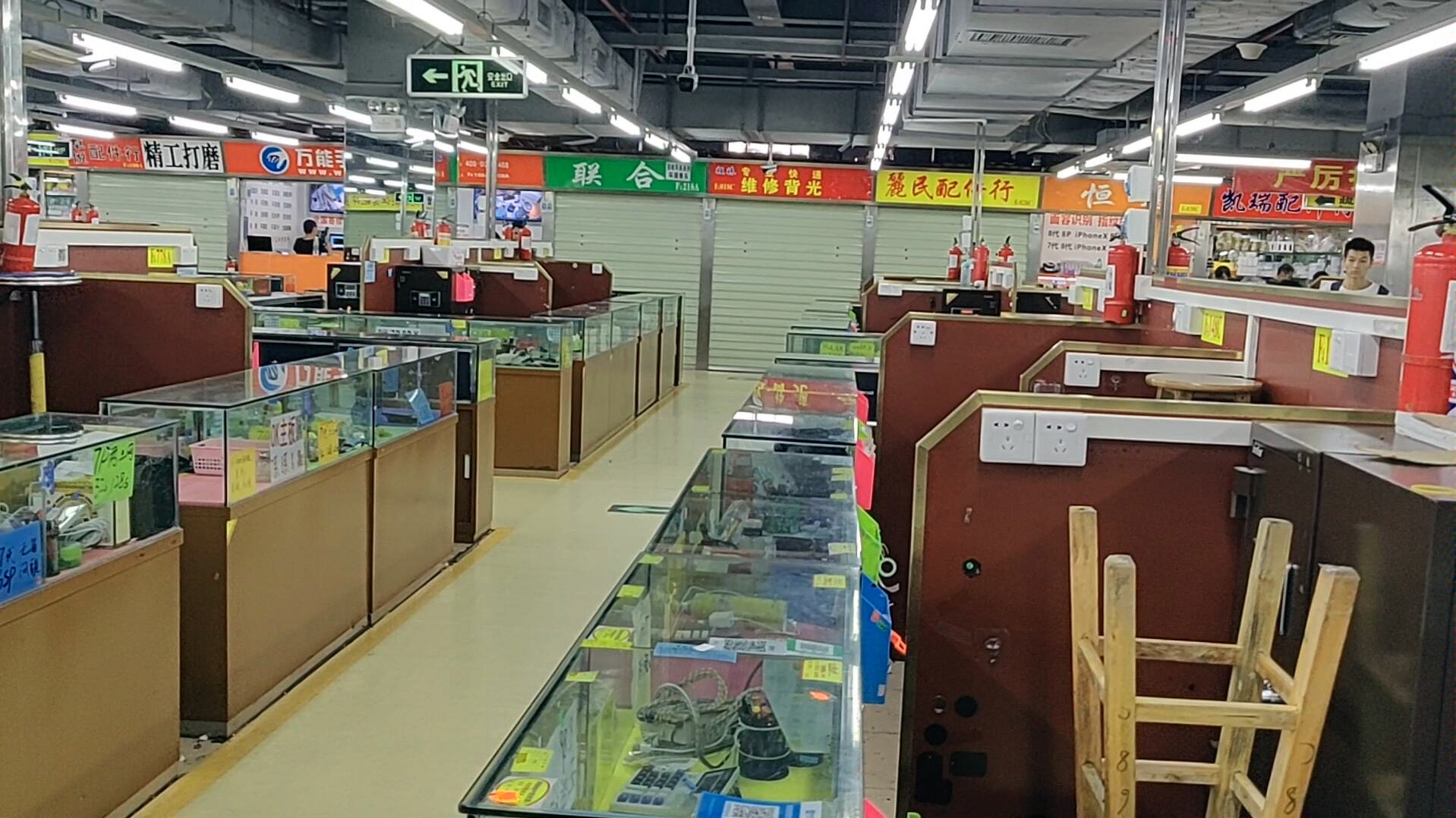 华强北通天地市场