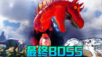 Tải video: 事实证明，疯丫头比最终BOSS还可怕！