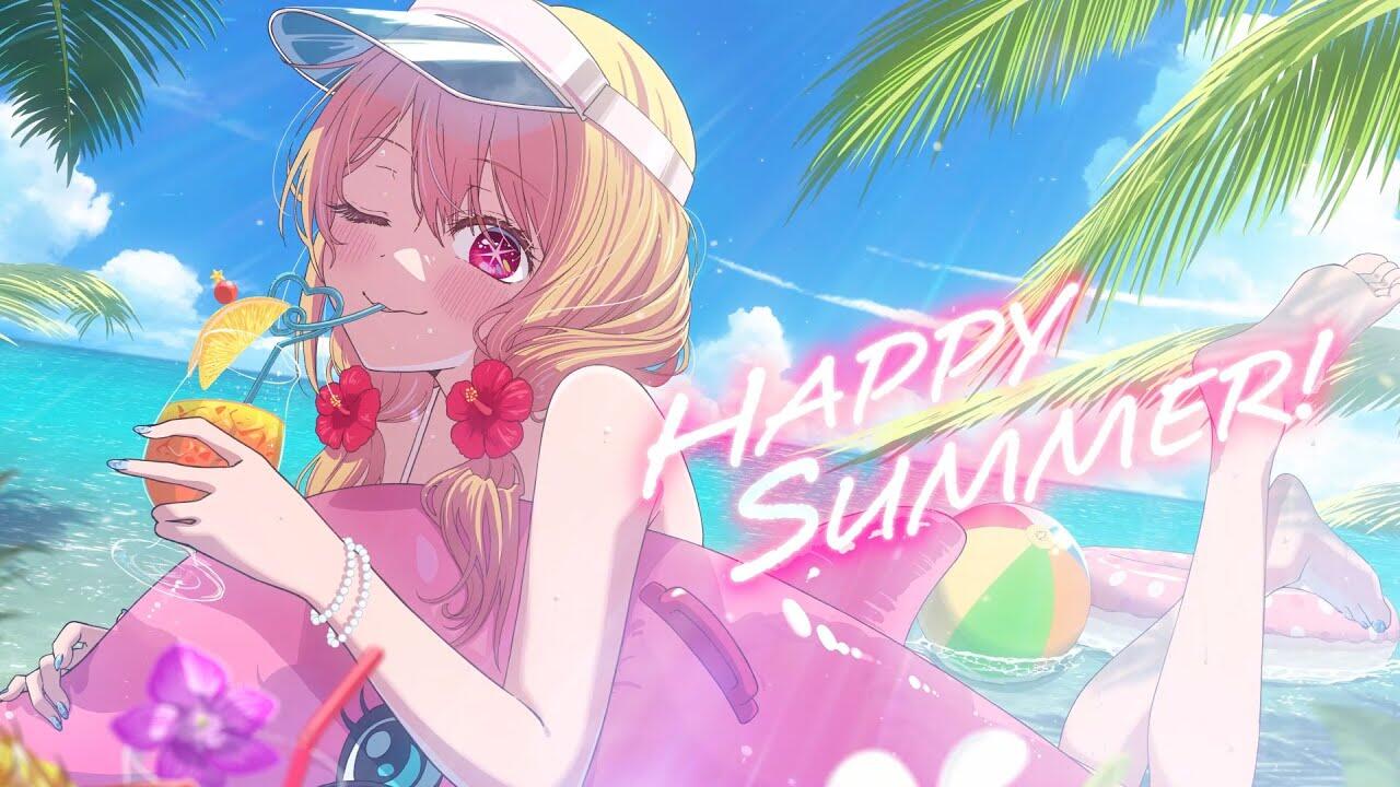推しの子】海の日HAPPY SUMMER 2025【ルビー】_哔哩哔哩_bilibili
