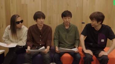 スピッツ/見っけ スピッツ 見っけ - YouTube