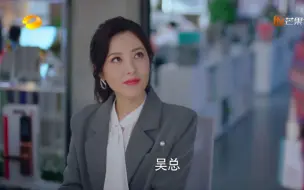 Tải video: 【下一站是幸福/曾黎cut】19集 美音姐收购奇妙装饰