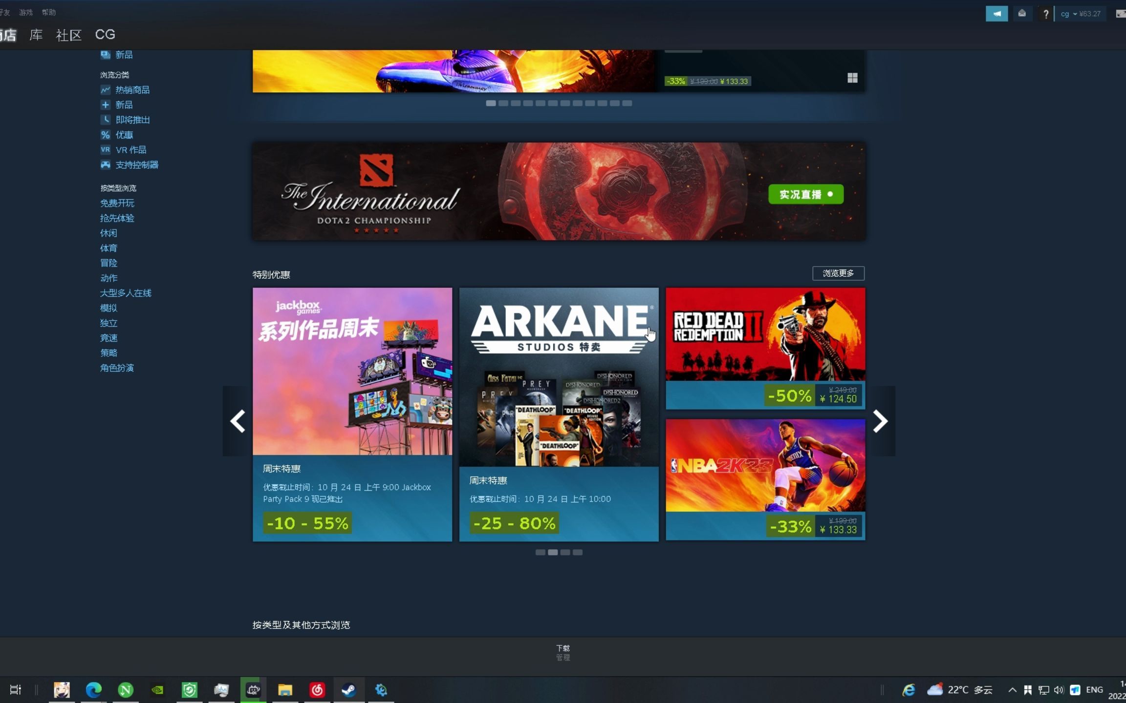 steam 白嫖 所有人都可以领 头像 边框单机游戏热门视频