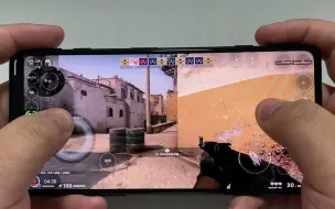 Download Video: 图一乐 手机玩CSGO......