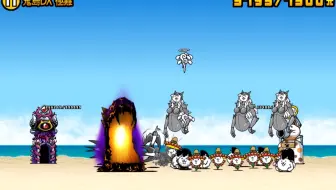 无三阶无氪金 只用一个道具狂乱鱼猫轻松过 好感动啊 终于不再血亏 猫咪大战争55 哔哩哔哩 Bilibili