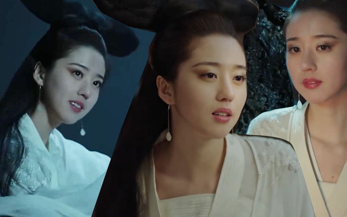 《倩女幽魂人间情》小倩特辑!人美路子野,纯纯欲欲太能撩