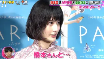 Quiz 金de正解 銀de正解 生肉 哔哩哔哩 Bilibili