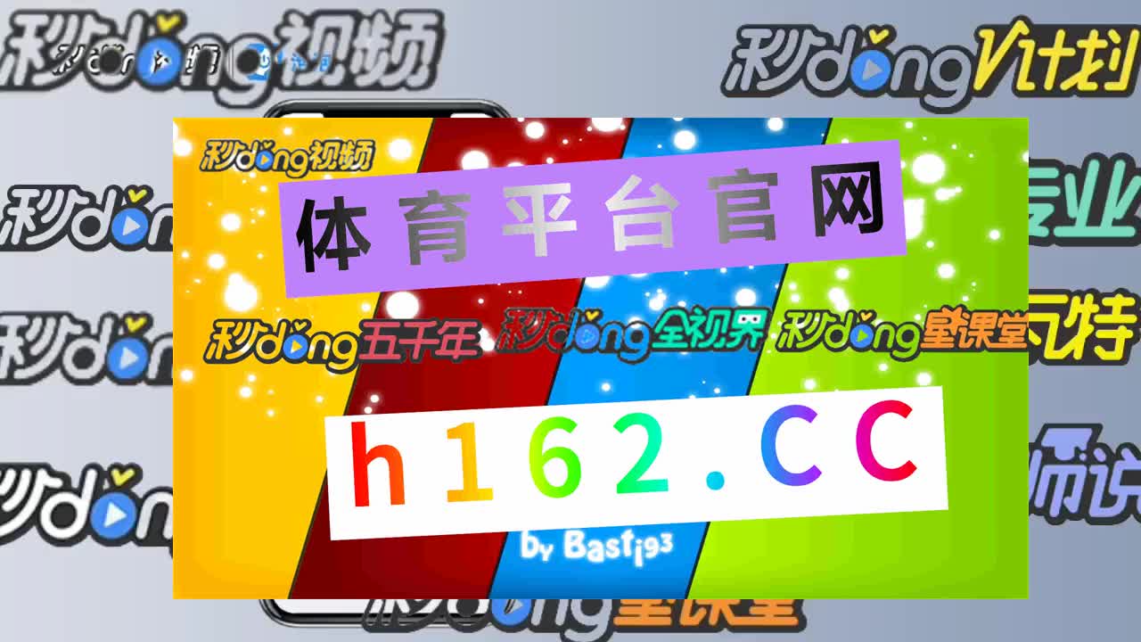 六分钟看完百家乐网址注册