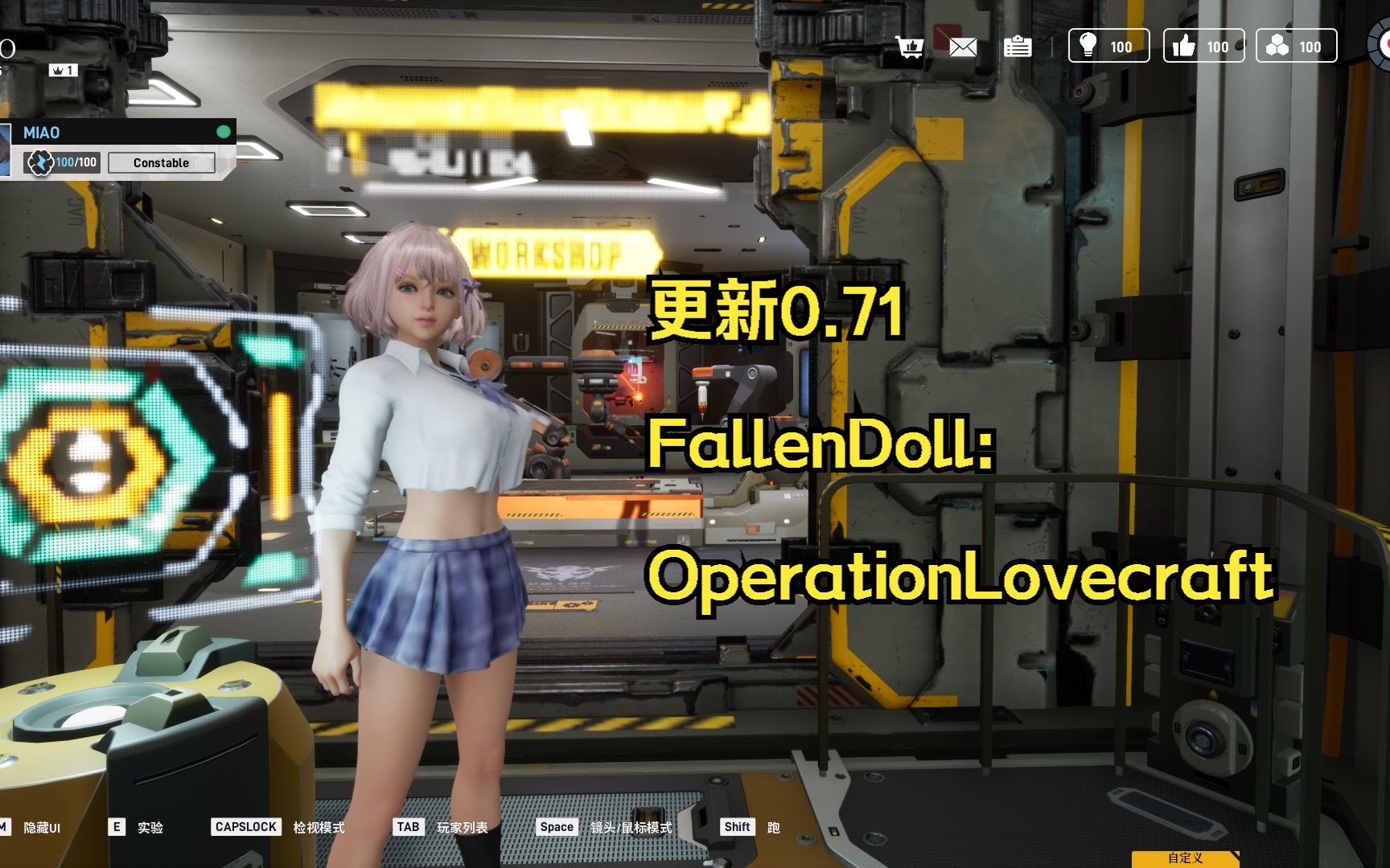 71更新fallendoll:operationlovecraft 大爱
