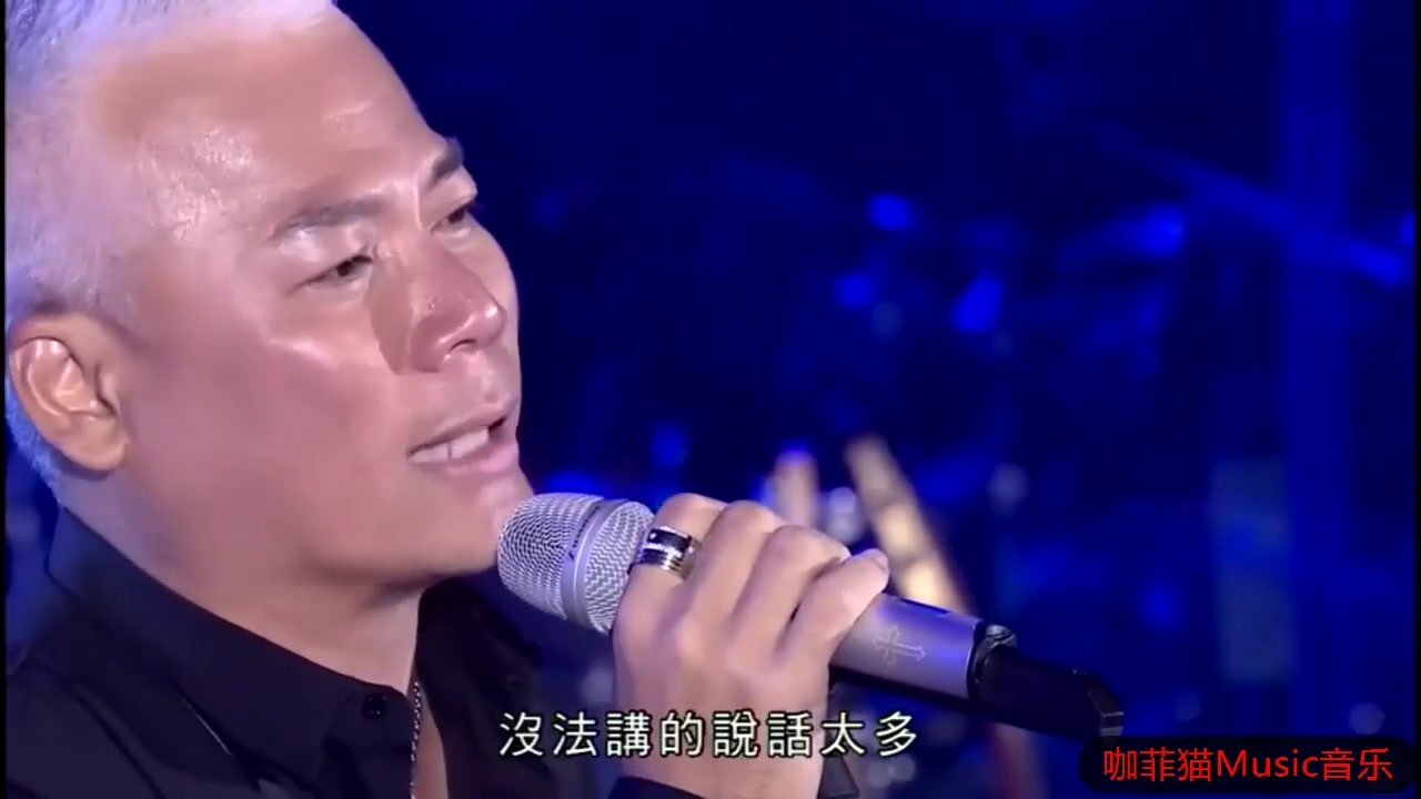 [图]经典国语老歌怀旧金曲音乐演唱会现场《太傻》《爱那么重》。