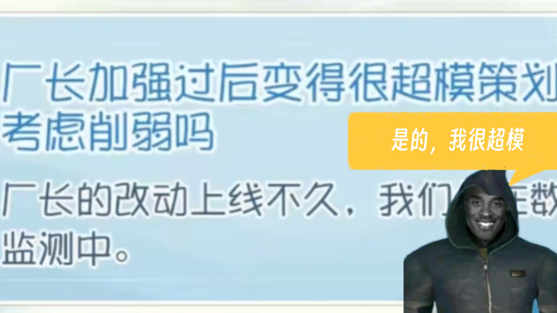 类人投降按键坏了,好心厂长帮忙修好,最相互包容的一集𐟤“手机游戏热门视频