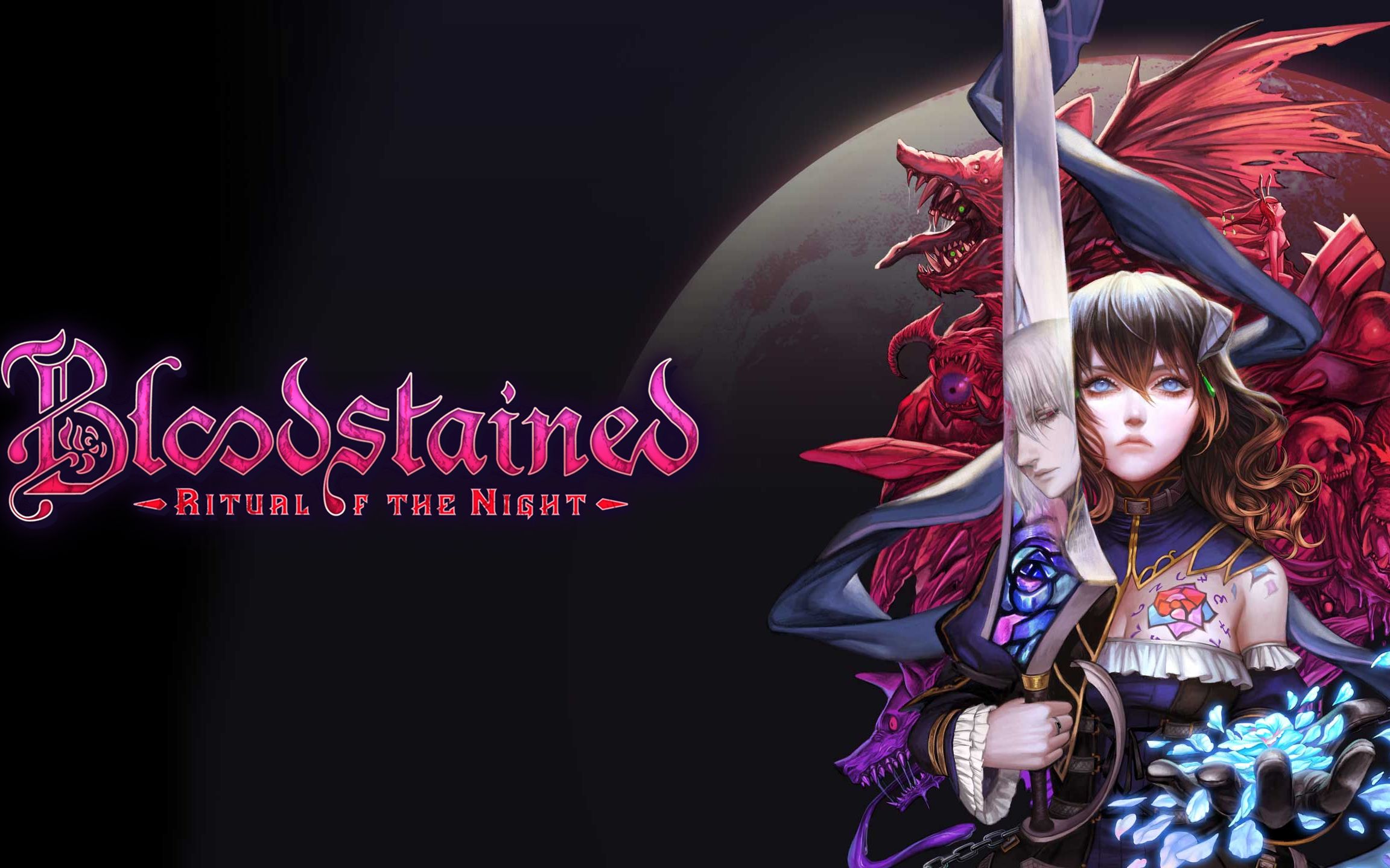 血污 夜之仪式(bloodstained rotn)一周目初见流程