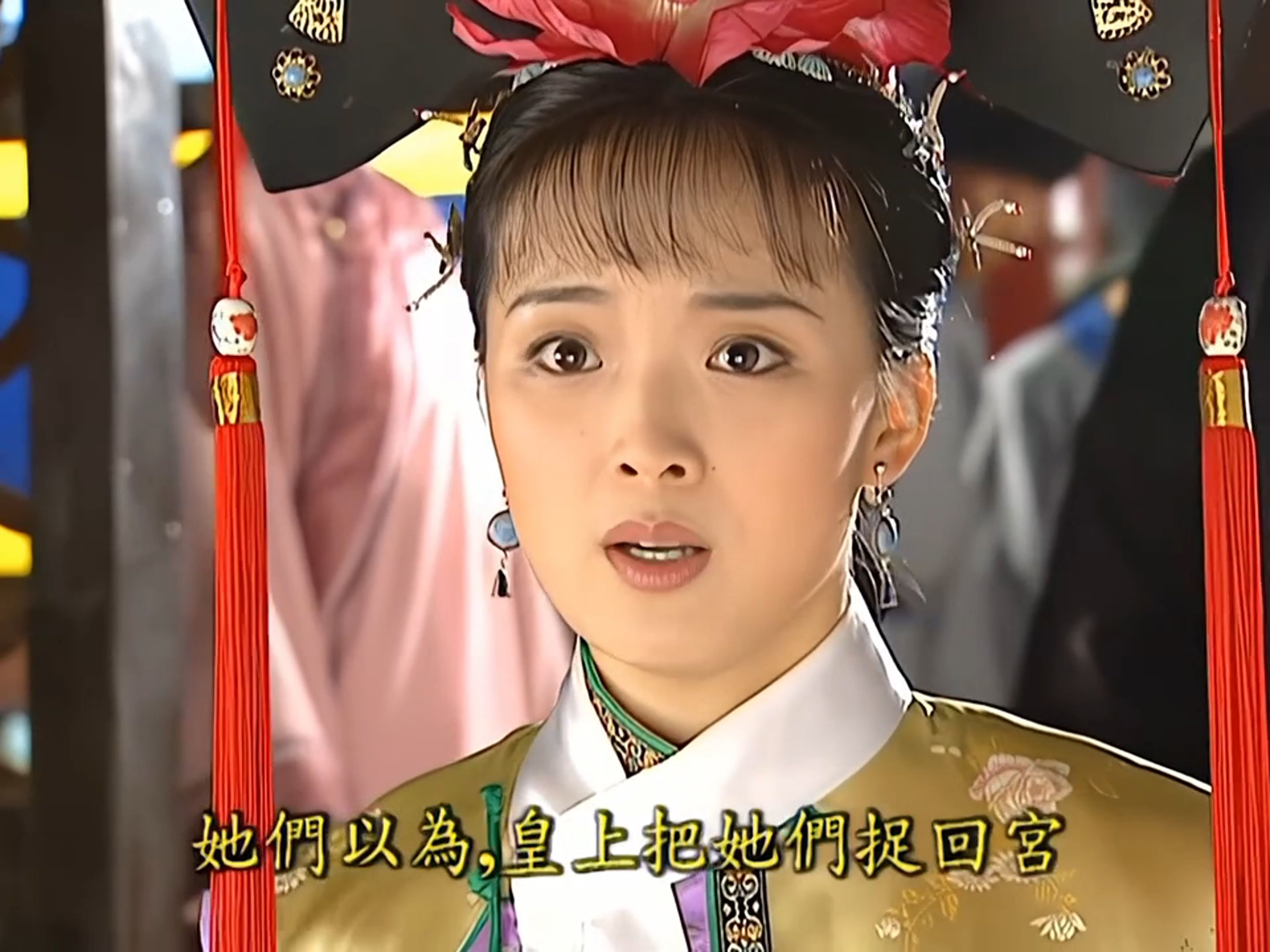 还珠格格百度百科