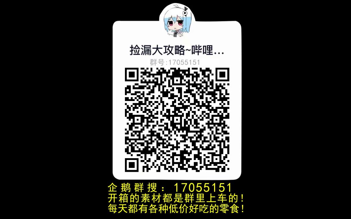 得意扬扬康师傅新系列乾面荟拌面味道怎么样?这做工真的有点东西!哔哩哔哩bilibili