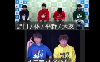 林拓磨 哔哩哔哩 Bilibili