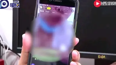 app黄直播.q-哔哩哔哩_Bilibili