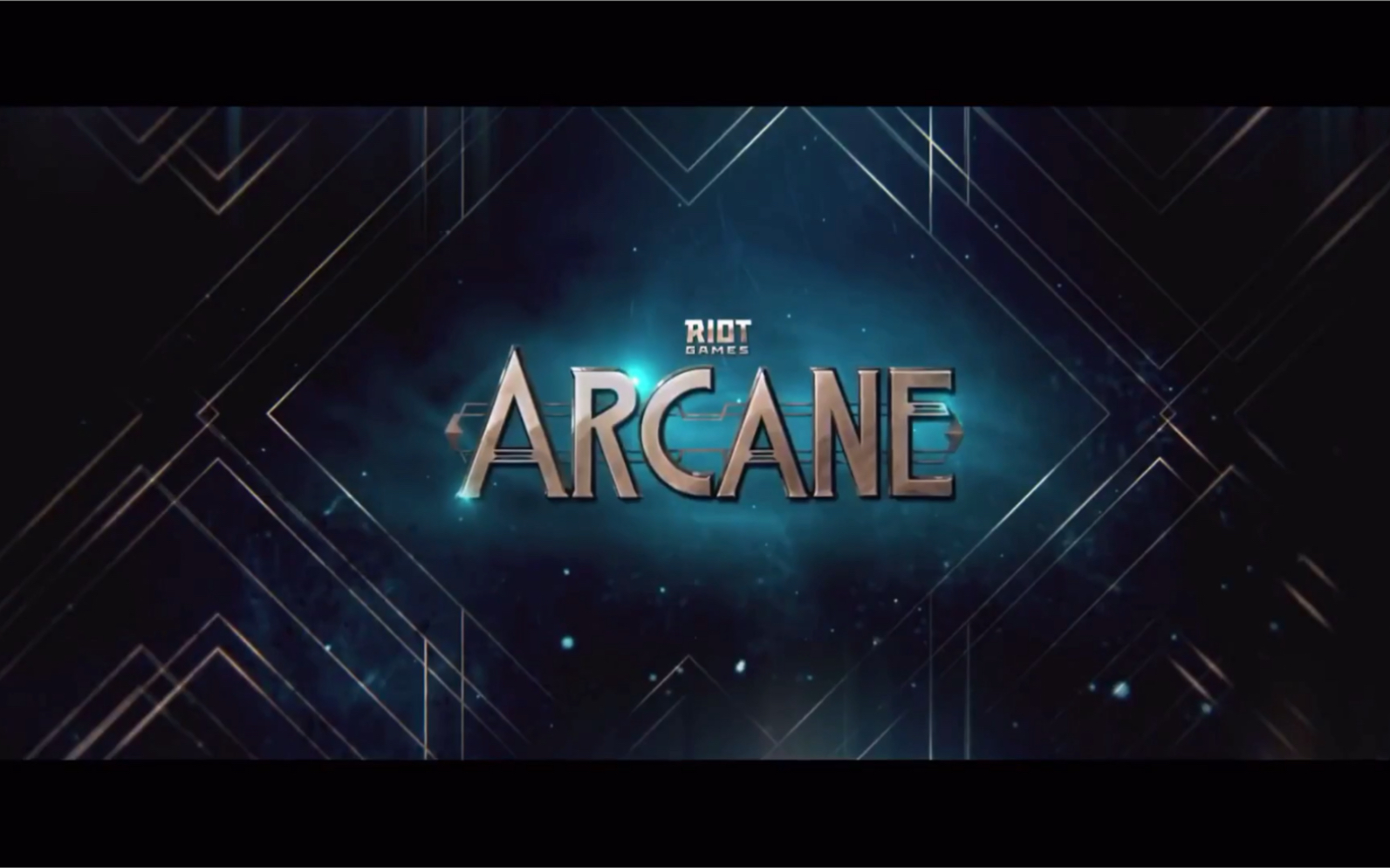 lol英雄联盟动画剧集arcane宣传片2020正式播出